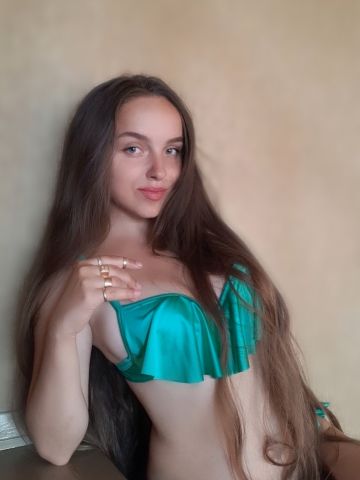 Эмиля