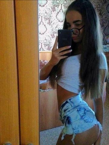 Алена